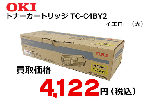 OKIデータ トナーカートリッジ イエロー TC-C4BY2